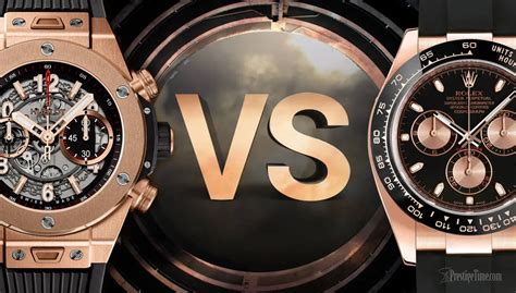 hublot vs